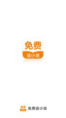 澳门真人百家家乐app